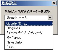 060406select.jpg