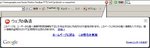 060406warning.jpg
